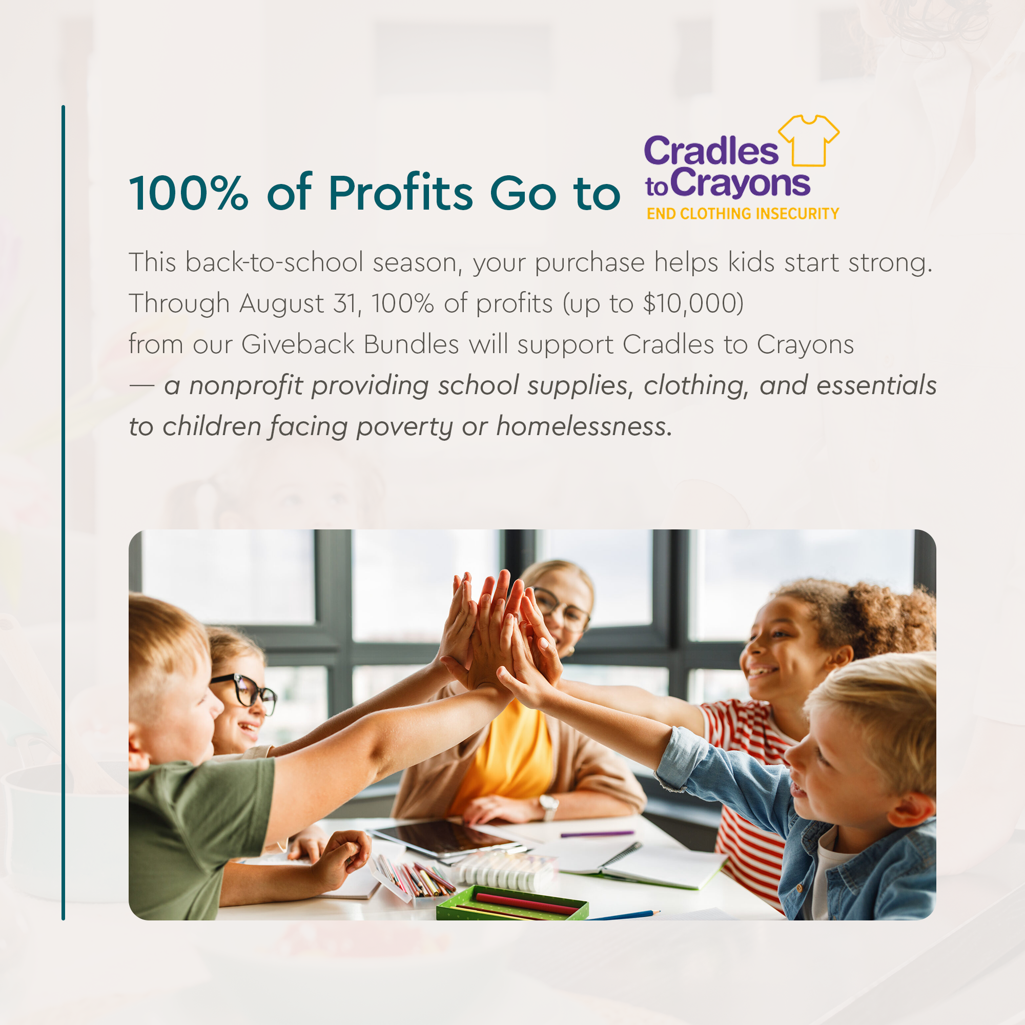 Four kids and an adult high-five at a table, celebrating the Back to School Essentials Bundle.